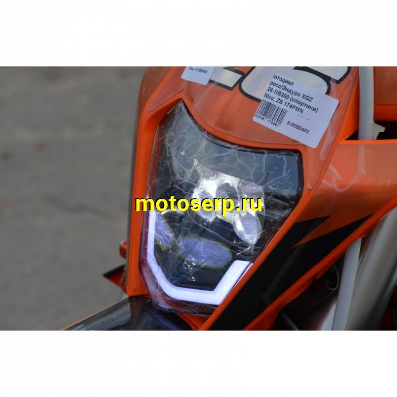 Купить  Мотоцикл Кросс/Эндуро XGZ K26-NB300 (спортинв) 300cc, ZS 174MN (NB300),подвес. MNT, 21"/18" Рама К10, дизайн КТМ 2024г  двиг косоголовый! (шт)  купить с доставкой по Москве и России, цена, технические характеристики, комплектация фото  - motoserp.ru