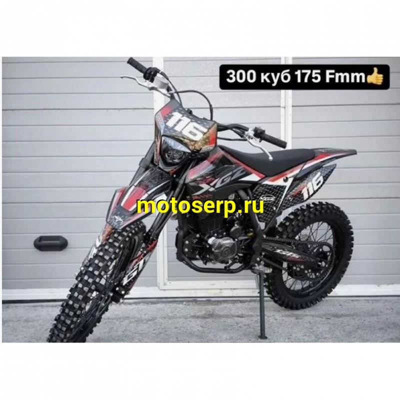 Купить  Мотоцикл Кросс/Эндуро XGZ GTS-PR300 (спортинв) 300сс, ZS 175FMM (CB300), 21"/18" (шт) (ФОТО купить с доставкой по Москве и России, цена, технические характеристики, комплектация фото  - motoserp.ru