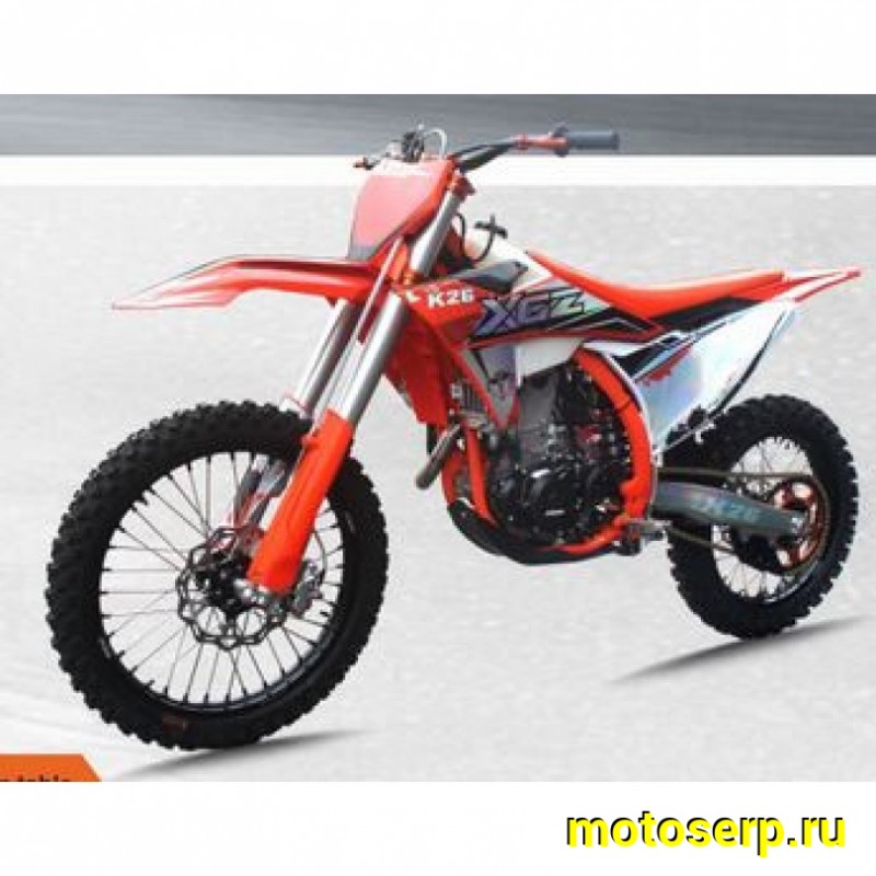 Купить  Мотоцикл Кросс/Эндуро XGZ K26-NC300S (спортинв) 300сс , ZS 182FMN (NC300S) , подвеск. MNT, 21"/18" Рама К10, дизайн КТМ 2024г  (шт) (ФОТО купить с доставкой по Москве и России, цена, технические характеристики, комплектация фото  - motoserp.ru