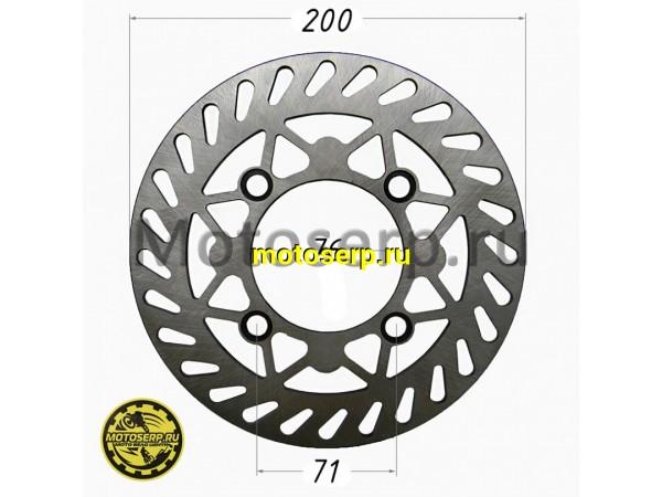 Купить  Диск тормозной передний (200x76) (отв:4x71) TTR125 (шт) (MOTO-SKUTER 13859 купить с доставкой по Москве и России, цена, технические характеристики, комплектация фото  - motoserp.ru