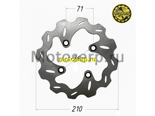 Купить  Диск тормозной задний (210x76) (отв:4x71) питбайков (шт) (MOTO-SKUTER 13948 купить с доставкой по Москве и России, цена, технические характеристики, комплектация фото  - motoserp.ru