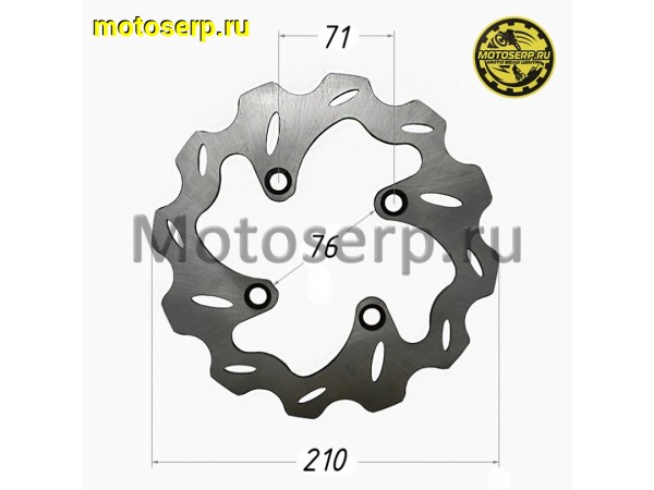 Купить  Диск тормозной задний (210x76) (отв:4x71) питбайков (шт) (MOTO-SKUTER 13948 купить с доставкой по Москве и России, цена, технические характеристики, комплектация фото  - motoserp.ru