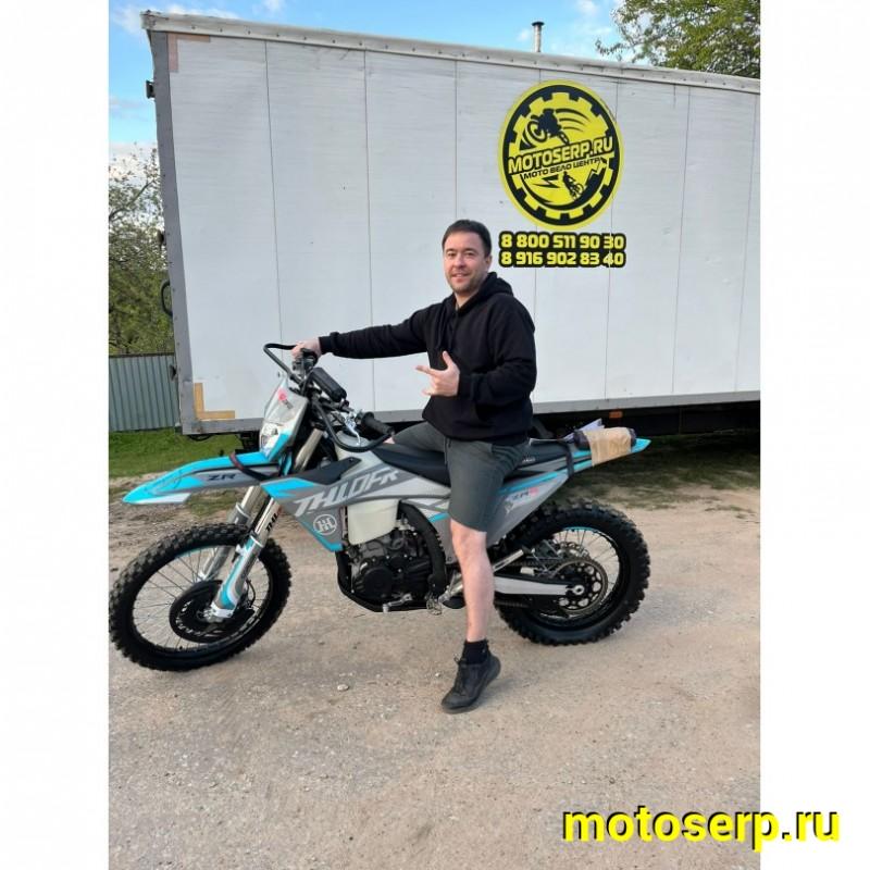 Купить  Мотоцикл Кросс/Эндуро JHLofr ZR5 YSB (спортинв) 300сс, 6КПП, 21"/18" пластик и рама (К10) - реплика КТМ 2024г! (шт)  купить с доставкой по Москве и России, цена, технические характеристики, комплектация фото  - motoserp.ru