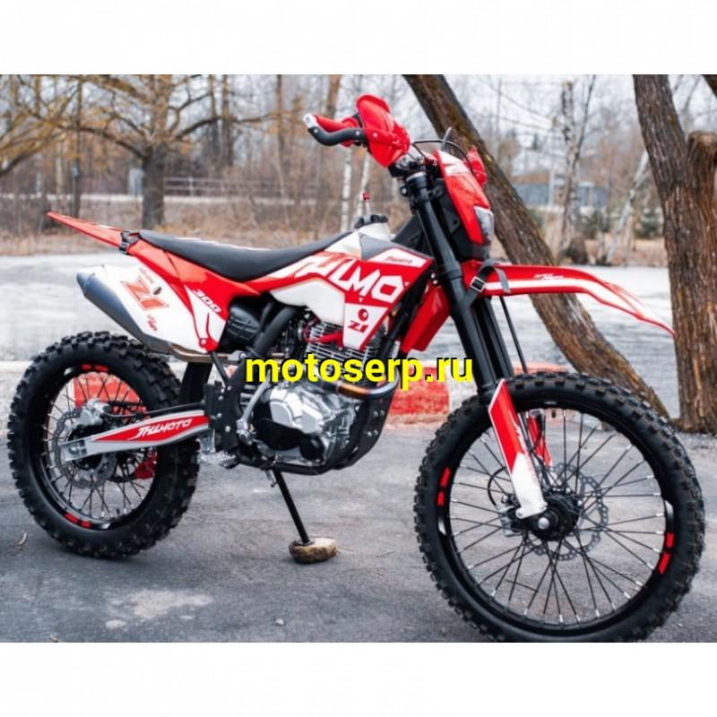 Купить  Мотоцикл Кросс/Эндуро JHL Z1 (спортинв) 300сс., ZS175FMN (CB300) , 21"/18"(шт)  купить с доставкой по Москве и России, цена, технические характеристики, комплектация фото  - motoserp.ru