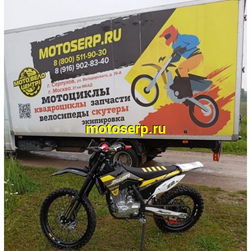 Купить  Мотоцикл Кросс/Эндуро JHL Z2 (спортинв) 300сс , ZS175FMN (PR300), 21"/18"(шт)  купить с доставкой по Москве и России, цена, технические характеристики, комплектация фото  - motoserp.ru