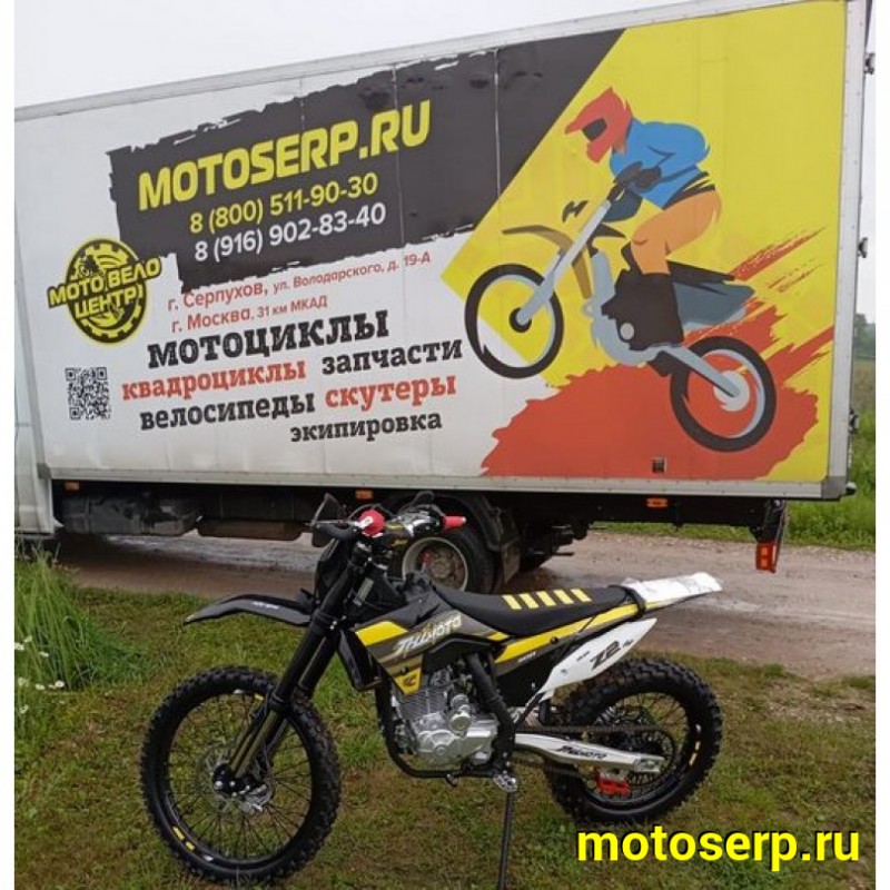 Купить  Мотоцикл Кросс/Эндуро JHL Z2 (спортинв) 300сс , ZS175FMN (PR300), 21"/18"(шт)  купить с доставкой по Москве и России, цена, технические характеристики, комплектация фото  - motoserp.ru