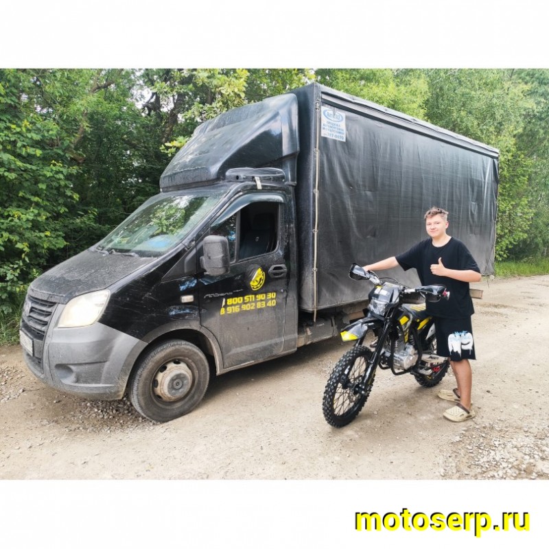 Купить  Мотоцикл Кросс/Эндуро JHL Z2 (спортинв) 300сс , ZS175FMN (PR300), 21"/18"(шт)  купить с доставкой по Москве и России, цена, технические характеристики, комплектация фото  - motoserp.ru