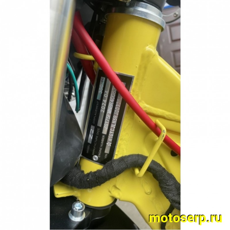 Купить  Мотоцикл Кросс/Эндуро JHL Z2 (спортинв) 300сс , ZS175FMN (PR300), 21"/18"(шт)  купить с доставкой по Москве и России, цена, технические характеристики, комплектация фото  - motoserp.ru