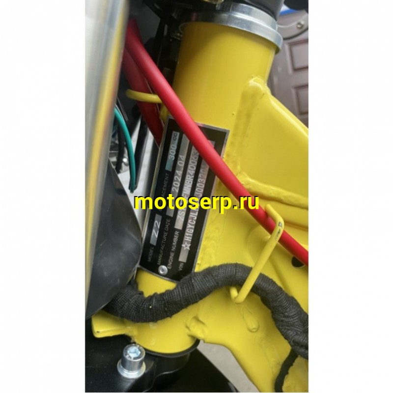 Купить  Мотоцикл Кросс/Эндуро JHL Z2 (спортинв) 300сс , ZS175FMN (PR300), 21"/18"(шт)  купить с доставкой по Москве и России, цена, технические характеристики, комплектация фото  - motoserp.ru