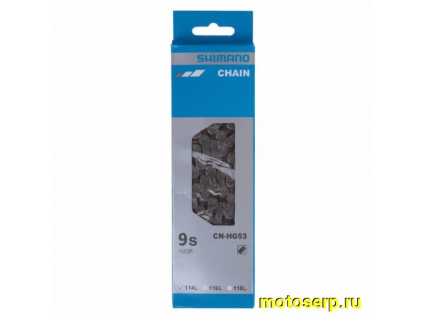 Купить  Цепь  Х8 "SHIMANO" HG53 на скоростной велос. (6/7/8 звезд) 116 зв, Вело (шт) (Дан купить с доставкой по Москве и России, цена, технические характеристики, комплектация фото  - motoserp.ru