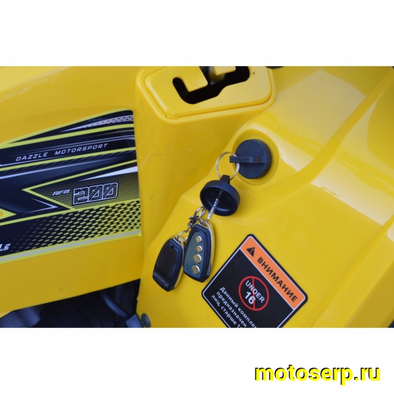 Купить  200cc Комплект запчастей для сборки HOT MOT DAZZLE 200 (компл2) утилит.,литые колеса, вариатор,возд.-масл. охл. ,10" (шт)  купить с доставкой по Москве и России, цена, технические характеристики, комплектация фото  - motoserp.ru