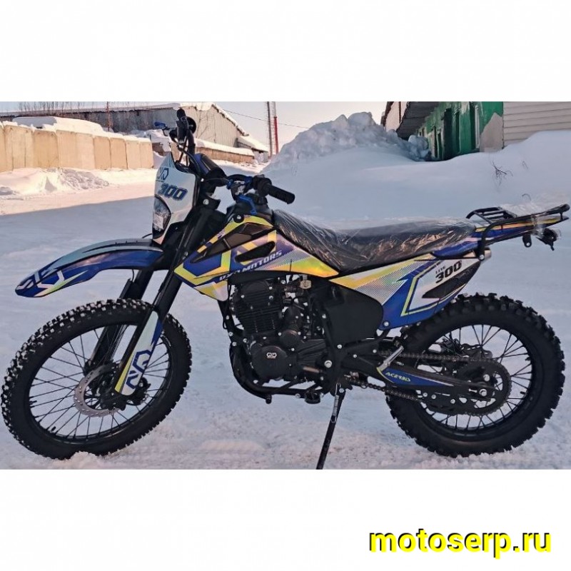 Купить  Мотоцикл Кросс/Эндуро Hot Mot Oxo LITE 300 (CS300LT) (спортинв) (шт) купить с доставкой по Москве и России, цена, технические характеристики, комплектация фото  - motoserp.ru