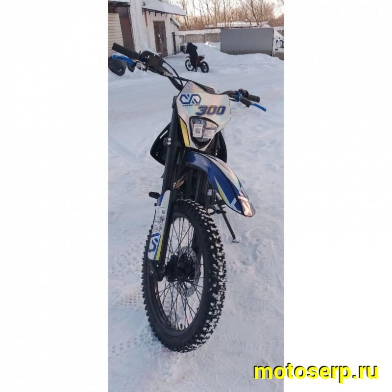 Купить  Мотоцикл Кросс/Эндуро Hot Mot Oxo LITE 300 (CS300LT) (спортинв) (шт) купить с доставкой по Москве и России, цена, технические характеристики, комплектация фото  - motoserp.ru