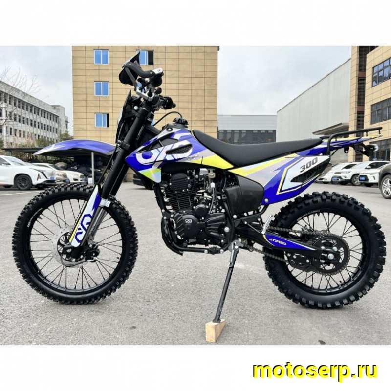 Купить  Мотоцикл Кросс/Эндуро Hot Mot Oxo LITE 300 (CS300LT) (спортинв) (шт) купить с доставкой по Москве и России, цена, технические характеристики, комплектация фото  - motoserp.ru