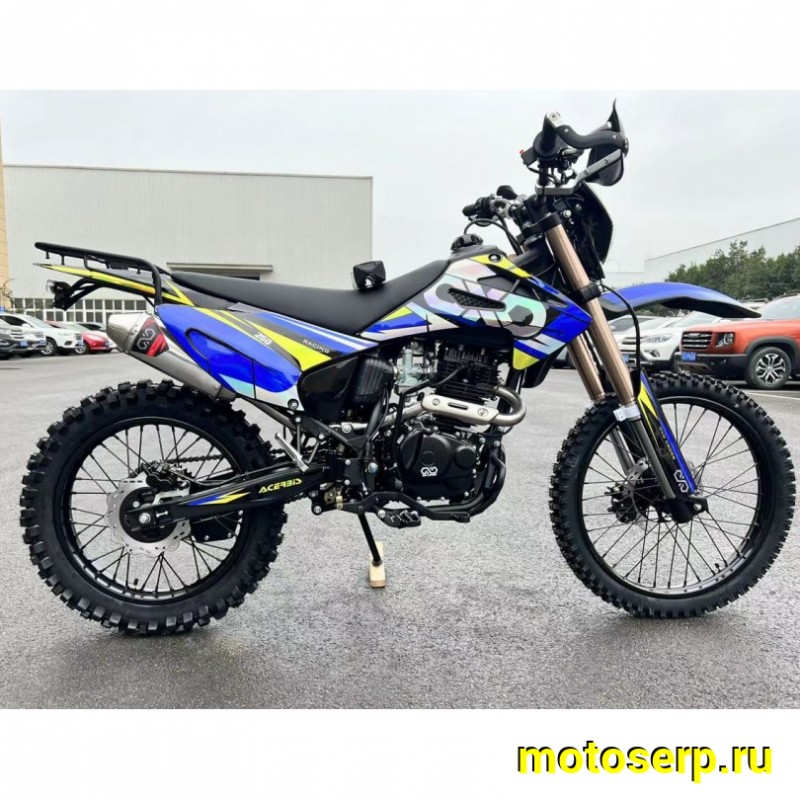 Купить  Мотоцикл Кросс/Эндуро Hot Mot Oxo LITE 250 (CS205LT1) (спортинв) (шт) (ФОТО купить с доставкой по Москве и России, цена, технические характеристики, комплектация фото  - motoserp.ru