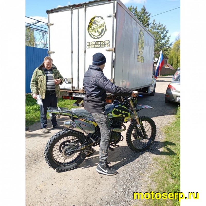 Купить  Мотоцикл Кросс/Эндуро Hot Mot Oxo LITE 250 (CS205LT1) (спортинв) (шт) (ФОТО купить с доставкой по Москве и России, цена, технические характеристики, комплектация фото  - motoserp.ru