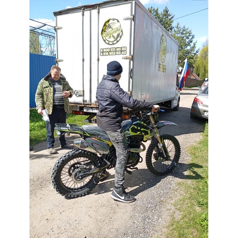 Купить  Мотоцикл Кросс/Эндуро Hot Mot Oxo LITE 250 (CS205LT1) (спортинв) (шт) (ФОТО купить с доставкой по Москве и России, цена, технические характеристики, комплектация фото  - motoserp.ru