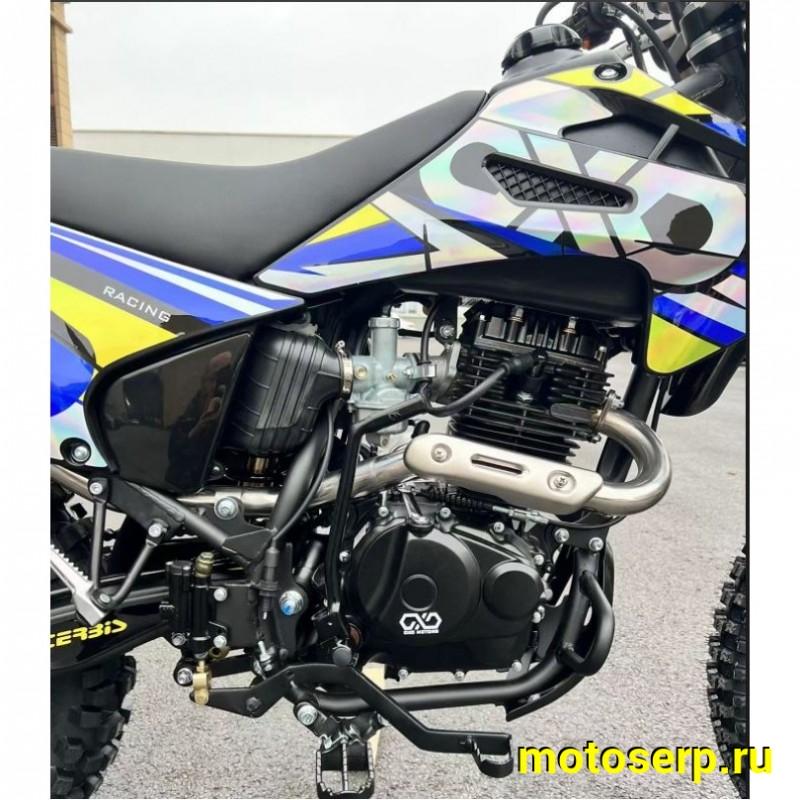 Купить  Мотоцикл Кросс/Эндуро Hot Mot Oxo LITE 250 (CS205LT1) (спортинв) (шт) (ФОТО купить с доставкой по Москве и России, цена, технические характеристики, комплектация фото  - motoserp.ru