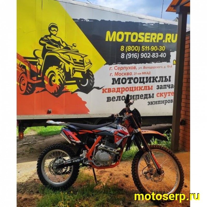 Купить  Мотоцикл Кросс/Эндуро KAYO K2 PRO 300cc 21/18 (спортинв) (шт) (SM  купить с доставкой по Москве и России, цена, технические характеристики, комплектация фото  - motoserp.ru