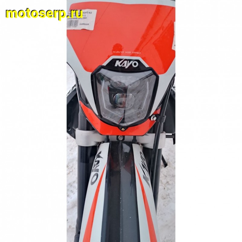 Купить  Мотоцикл Кросс/Эндуро KAYO K2 PRO 300cc 21/18 (спортинв) (шт) (SM  купить с доставкой по Москве и России, цена, технические характеристики, комплектация фото  - motoserp.ru