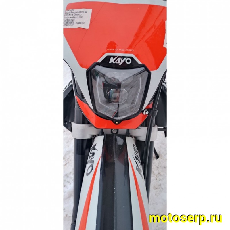 Купить  Мотоцикл Кросс/Эндуро KAYO K2 PRO 300cc 21/18 (спортинв) (шт) (SM  купить с доставкой по Москве и России, цена, технические характеристики, комплектация фото  - motoserp.ru
