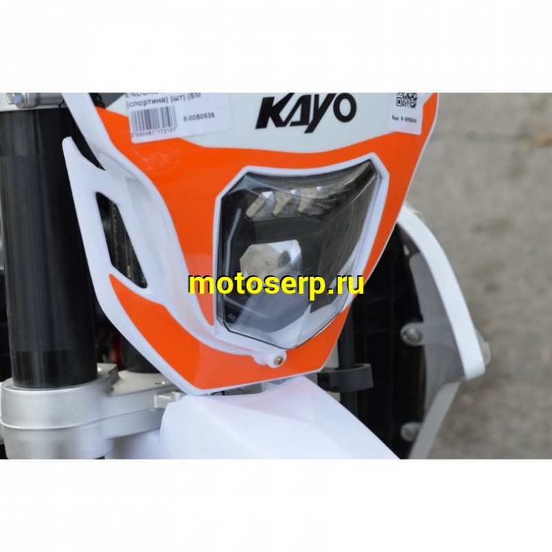 Купить  Мотоцикл Кросс/Эндуро KAYO K5 300 ENDURO 21/18 300сс  NB ZS174NB (спортинв) (шт) (SM  купить с доставкой по Москве и России, цена, технические характеристики, комплектация фото  - motoserp.ru