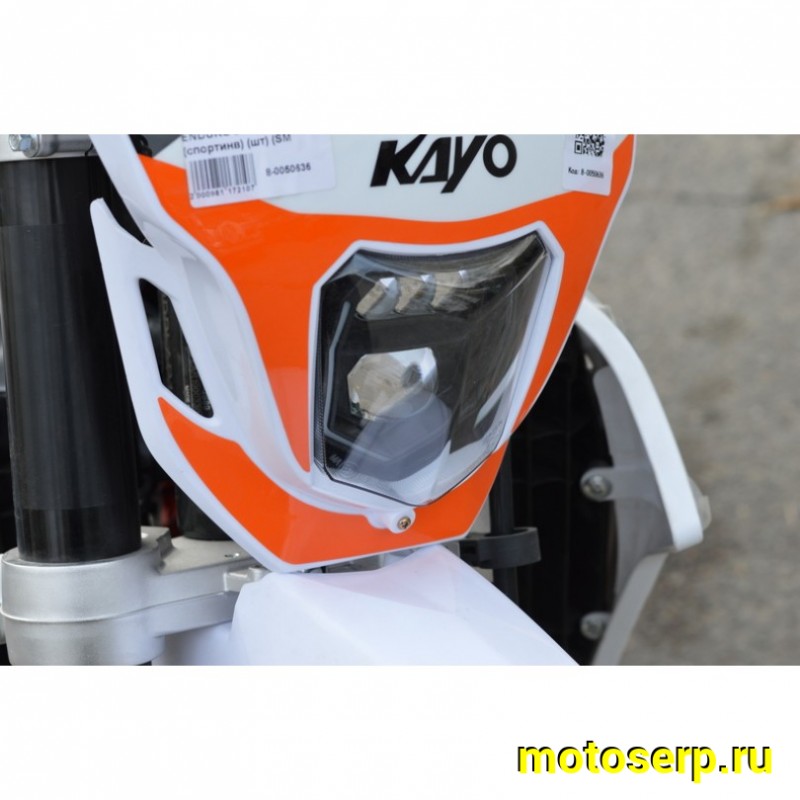 Купить  Мотоцикл Кросс/Эндуро KAYO K5 300 ENDURO 21/18 300сс  NB ZS174NB (спортинв) (шт) (SM  купить с доставкой по Москве и России, цена, технические характеристики, комплектация фото  - motoserp.ru