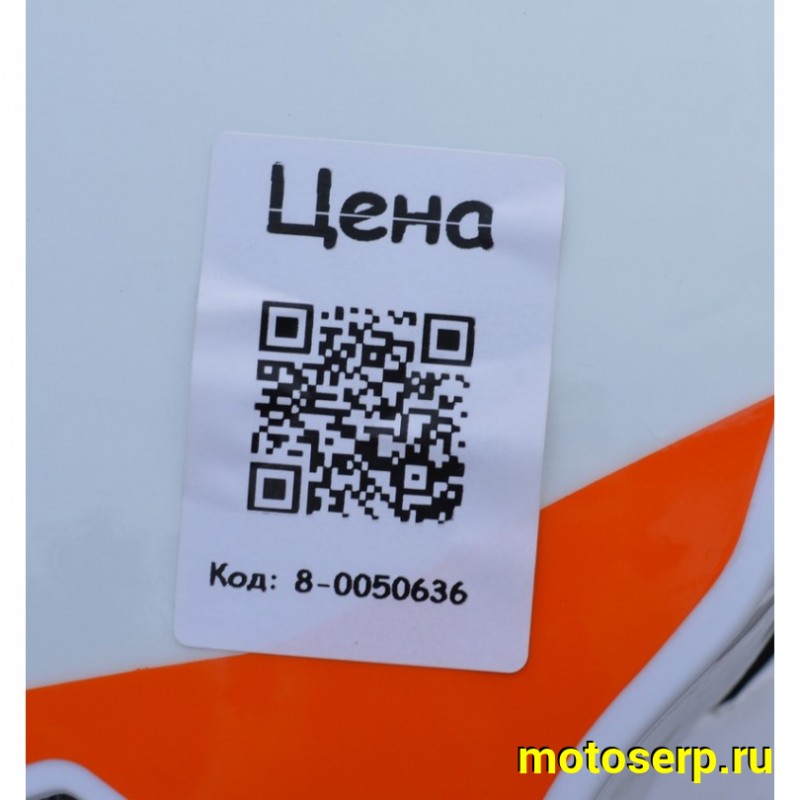 Купить  Мотоцикл Кросс/Эндуро KAYO K5 300 ENDURO 21/18 300сс  NB ZS174NB (спортинв) (шт) (SM  купить с доставкой по Москве и России, цена, технические характеристики, комплектация фото  - motoserp.ru