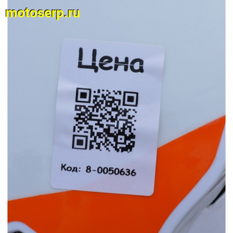 Купить  Мотоцикл Кросс/Эндуро KAYO K5 300 ENDURO 21/18 300сс  NB ZS174NB (спортинв) (шт) (SM  купить с доставкой по Москве и России, цена, технические характеристики, комплектация фото  - motoserp.ru