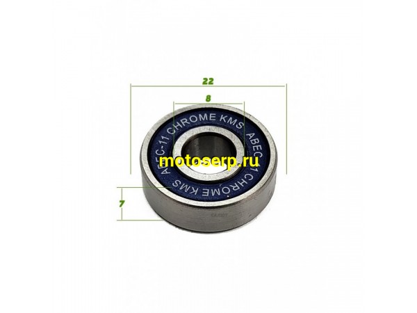 Купить  Подшипник КОЛЕСА ABEC-11 для самоката (промподшипник) 22*8*7 KMS (высокое качество, пластиковый пыльник для защиты от влаги) (шт) (Мир 67546 купить с доставкой по Москве и России, цена, технические характеристики, комплектация фото  - motoserp.ru