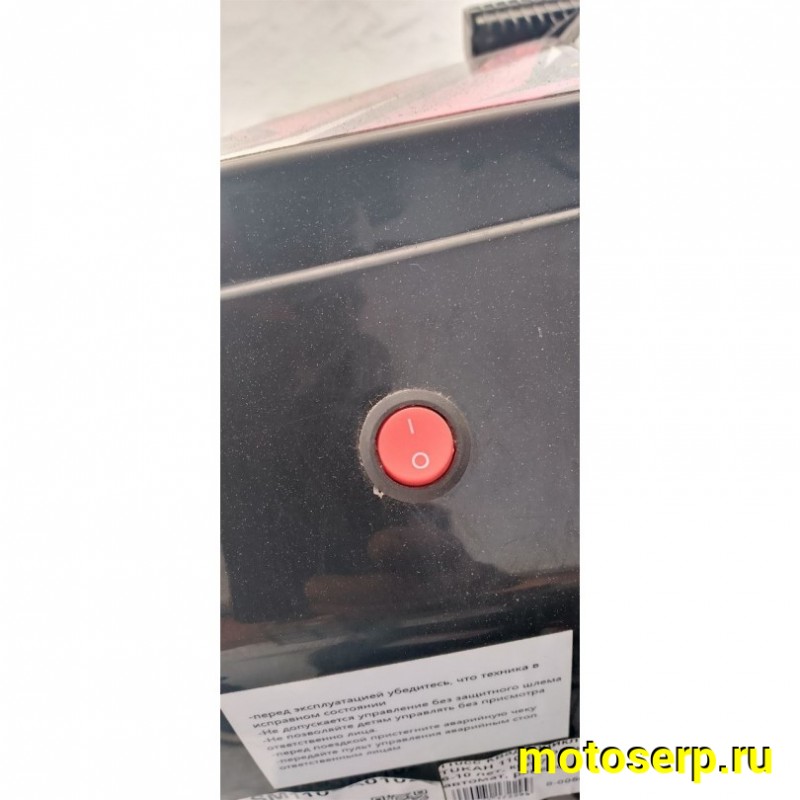 Купить  110cc Комплект запчастей для сборки Wels TUKAH 110 6-10 лет, кол.7" автомат, реверс, Диск/диск, музыка, безключевой доступ (шт) купить с доставкой по Москве и России, цена, технические характеристики, комплектация фото  - motoserp.ru