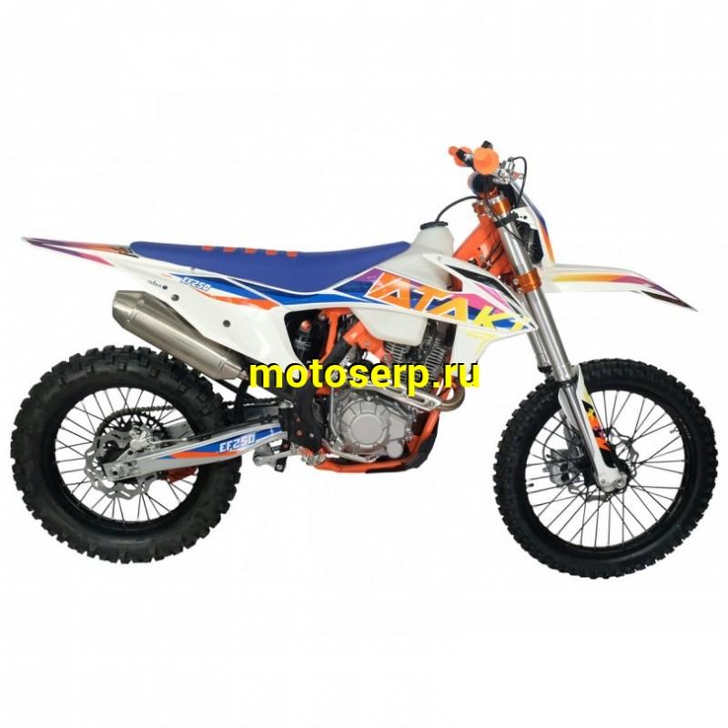 Купить  ====Мотоцикл Кросс/Эндуро ATAKI EF250R (4T 172FMM-6 4V) 21/18 (шт) (SM купить с доставкой по Москве и России, цена, технические характеристики, комплектация фото  - motoserp.ru