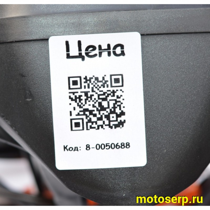 Купить  180cc Квадроцикл KAYO AU180 ПТС  10",  поворот, стоп, приборка, зеркала (шт) (SM  купить с доставкой по Москве и России, цена, технические характеристики, комплектация фото  - motoserp.ru