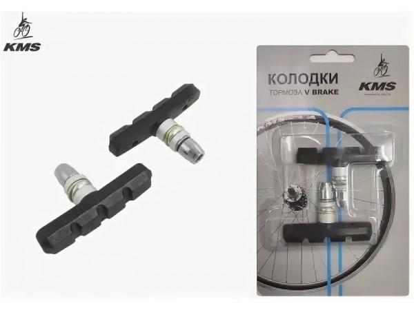 Купить  Колодки тормозные резьбовые V-Brake KMS высокое качество Вело (пар)  (Мир 67039 купить с доставкой по Москве и России, цена, технические характеристики, комплектация фото  - motoserp.ru