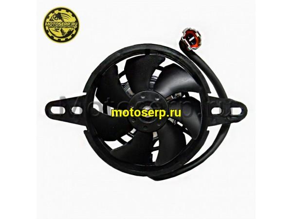 Купить  Вентилятор охлаждения (электровентилятор радиатора), в сборе otom 4 тип2 дюйма (шт) (JP купить с доставкой по Москве и России, цена, технические характеристики, комплектация фото  - motoserp.ru