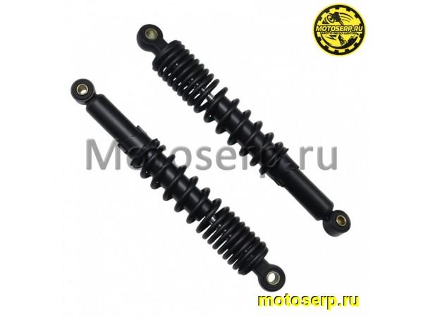 Купить  Амортизатор задний (L-325mm,D-12mm,d-10mm) Racer RC150-23 Tiger (пара) (TATA 800000050 купить с доставкой по Москве и России, цена, технические характеристики, комплектация фото  - motoserp.ru