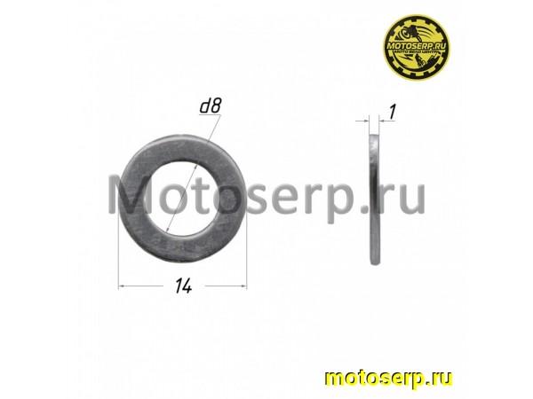 Купить  Шайба алюминиевая 14х8х1mm (шт) (0 купить с доставкой по Москве и России, цена, технические характеристики, комплектация фото  - motoserp.ru