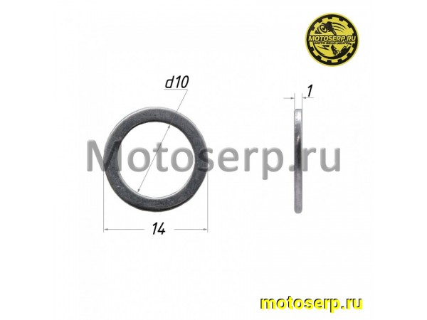 Купить  Шайба алюминиевая 14х10х1mm (шт) (0 купить с доставкой по Москве и России, цена, технические характеристики, комплектация фото  - motoserp.ru