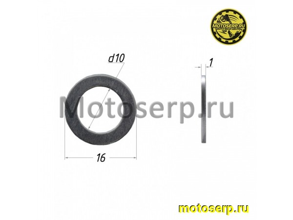Купить  Шайба алюминиевая 16х10х1mm (шт) (0 купить с доставкой по Москве и России, цена, технические характеристики, комплектация фото  - motoserp.ru