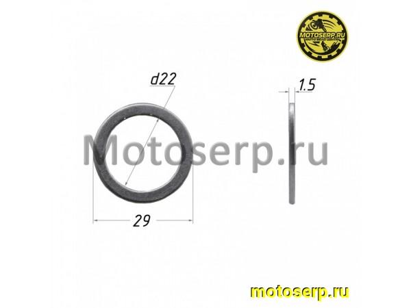 Купить  Шайба алюминиевая 29х22х1.5mm (шт) (0 купить с доставкой по Москве и России, цена, технические характеристики, комплектация фото  - motoserp.ru