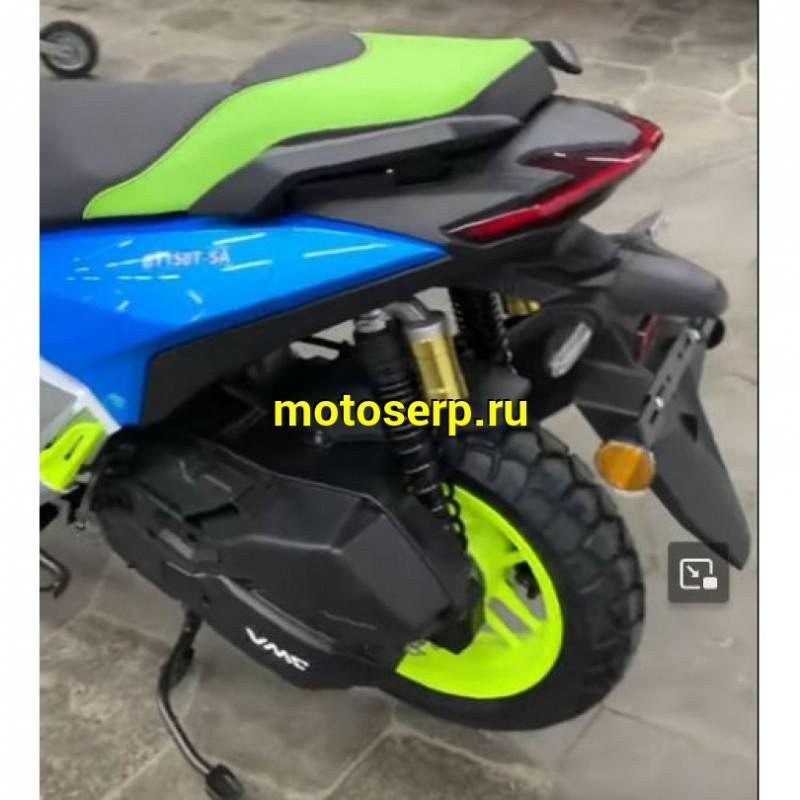 Купить  Скутер VMC JET BY150T-5A (Венто Джет) ПТС, 4Т, 180сс, инжект, диск/диск, литые , безключевой доступ, сигнализ. (шт) (Vento купить с доставкой по Москве и России, цена, технические характеристики, комплектация фото  - motoserp.ru