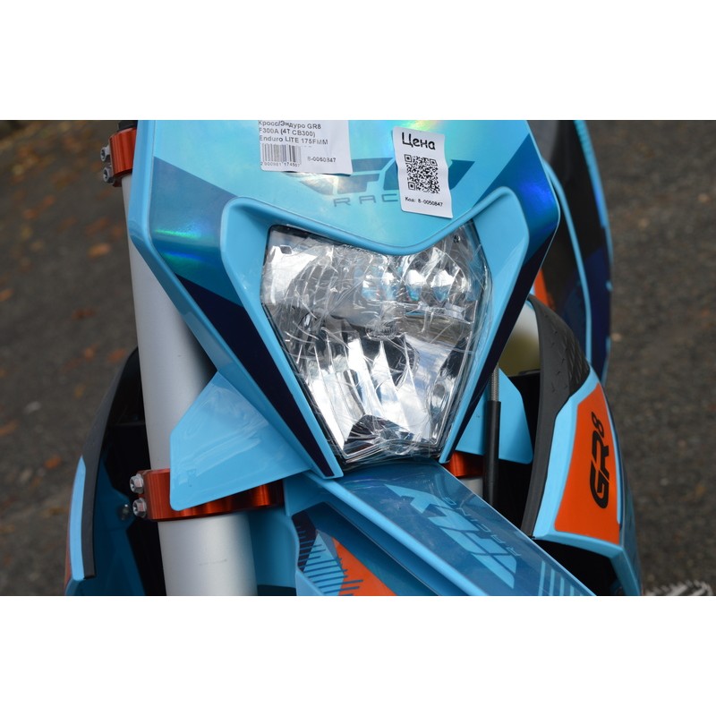 Купить  Мотоцикл Кросс/Эндуро GR8 F300A (4T CB300) Enduro LITE 175FMM (шт) (GR  купить с доставкой по Москве и России, цена, технические характеристики, комплектация фото  - motoserp.ru