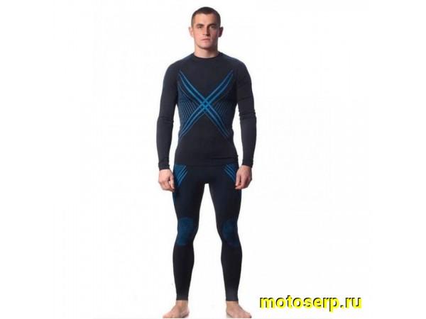 Купить  Термобелье X-LINE зимний (XXXL) (комп) (0 купить с доставкой по Москве и России, цена, технические характеристики, комплектация фото  - motoserp.ru