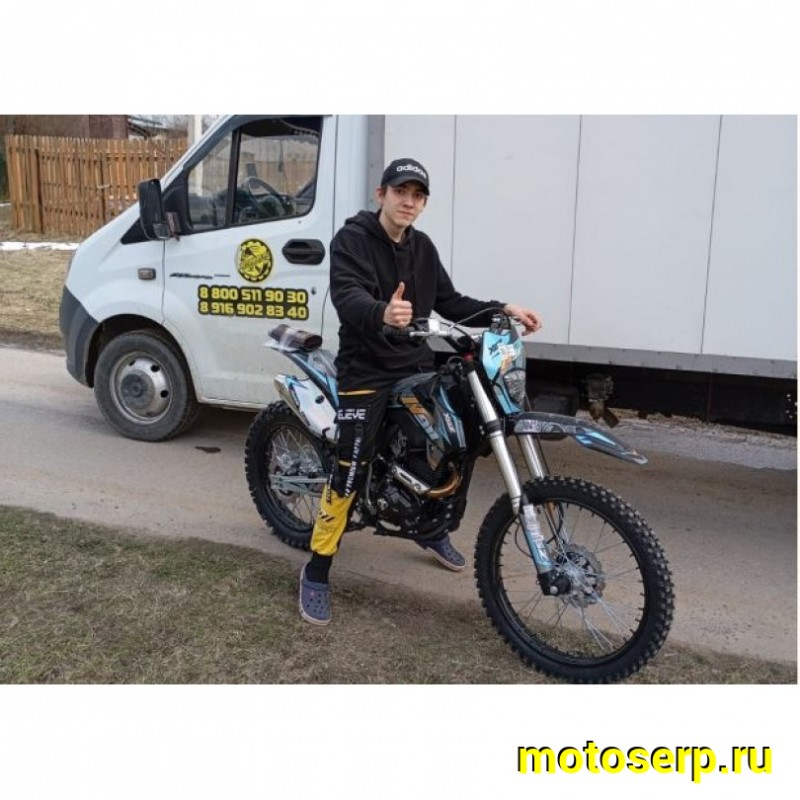 Купить  Мотоцикл Кросс/Эндуро XGZ N911A CB300 С ФАРОЙ и приборкой (спортинв) 175FMM (шт) (ФОТО купить с доставкой по Москве и России, цена, технические характеристики, комплектация фото  - motoserp.ru