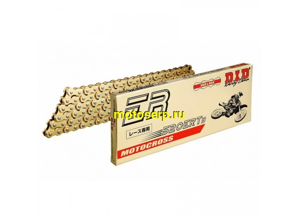 Купить  Цепь приводная (520x118) DID 520ERT3 G&G золотая 118 без сальников/замок-защелка 520ERT3118 (шт) (JP купить с доставкой по Москве и России, цена, технические характеристики, комплектация фото  - motoserp.ru