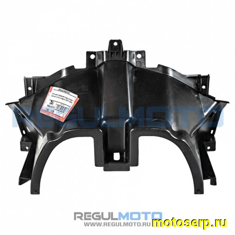 Купить  Облицовка передняя под клюв (верхняя часть) Longjia XDV 300 (шт) (Regul 3447567 купить с доставкой по Москве и России, цена, технические характеристики, комплектация фото  - motoserp.ru