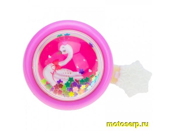 Купить  Звонок металлический обычный ЛЕБЕДЬ розовый Вело (шт) (Бар YL 20 pink купить с доставкой по Москве и России, цена, технические характеристики, комплектация фото  - motoserp.ru