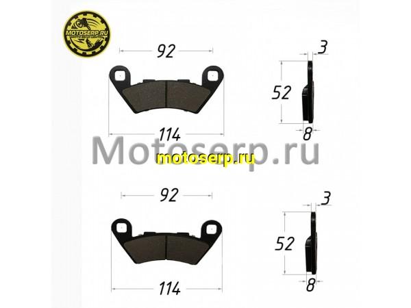 Купить  Колодки тормозные диск Longjia XDV (задние) (комп) (Regul 3547253 купить с доставкой по Москве и России, цена, технические характеристики, комплектация фото  - motoserp.ru