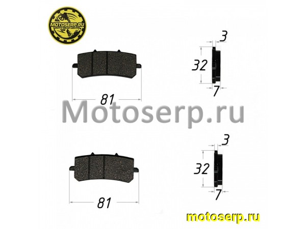 Купить  Колодки тормозные диск Longjia XDV (передние) (пар) (Regul 3547252 купить с доставкой по Москве и России, цена, технические характеристики, комплектация фото  - motoserp.ru