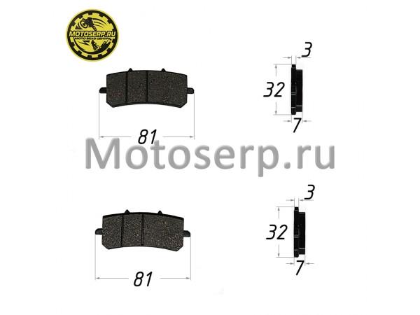 Купить  Колодки тормозные диск Longjia XDV (передние) (пар) (Regul 3547252 купить с доставкой по Москве и России, цена, технические характеристики, комплектация фото  - motoserp.ru